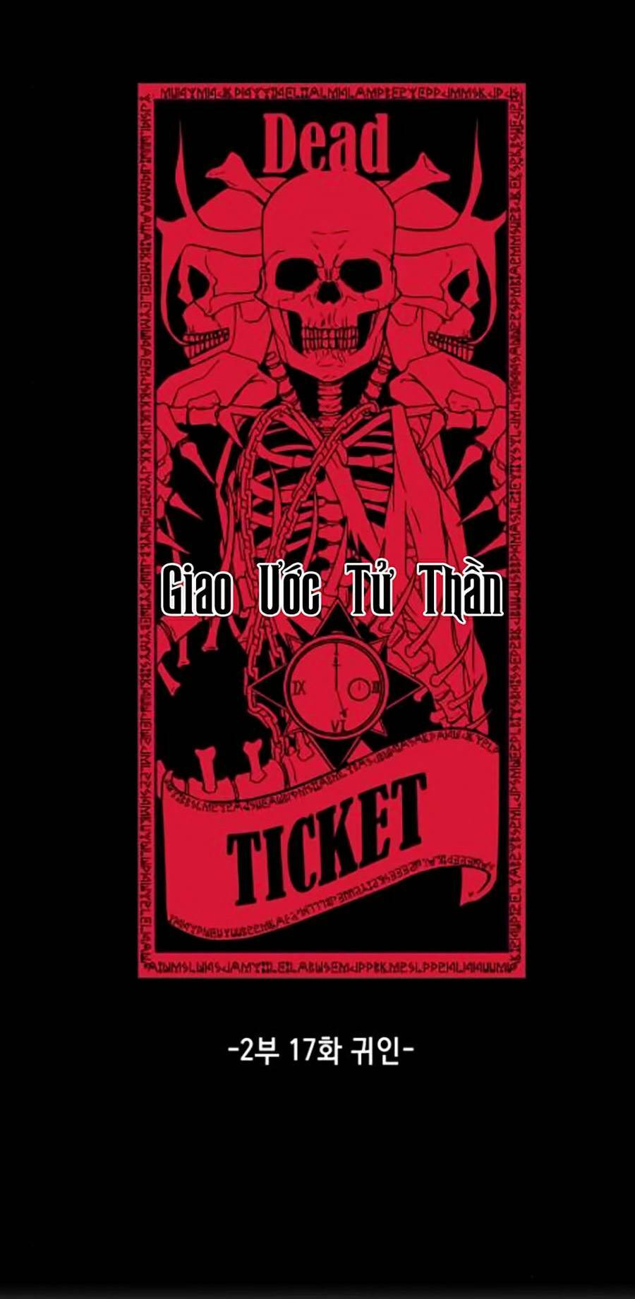 Cậu Bé Của Thần Chết - Chapter 165 - Page 5