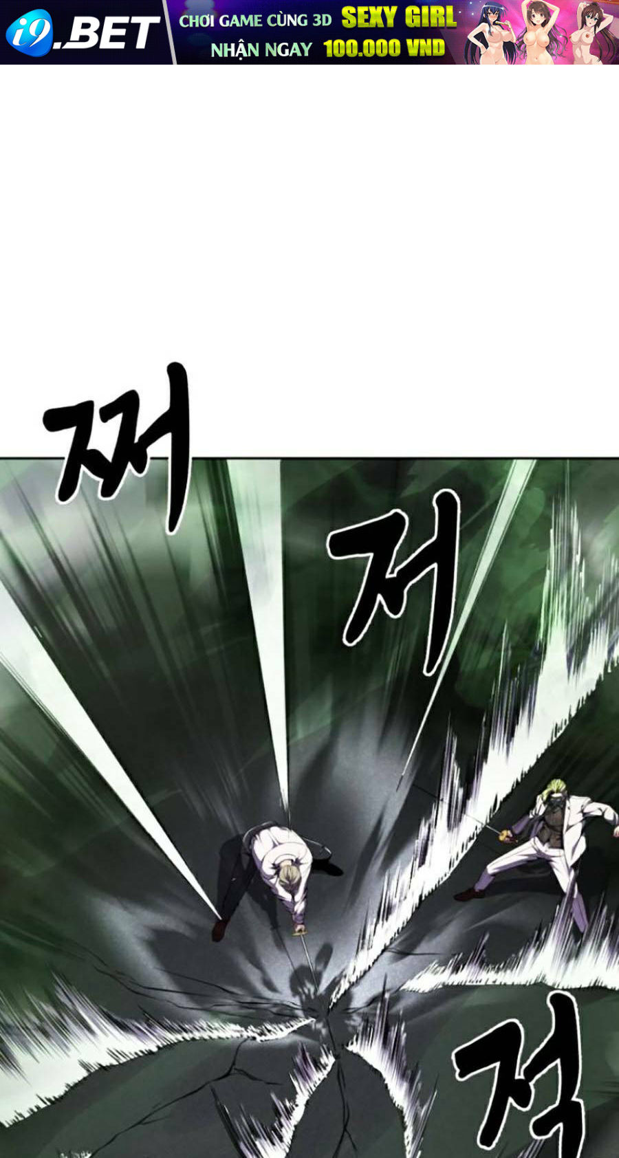 Cậu Bé Của Thần Chết - Chapter 165 - Page 90