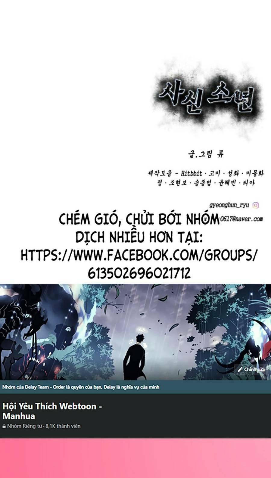 Cậu Bé Của Thần Chết - Chapter 166 - Page 212
