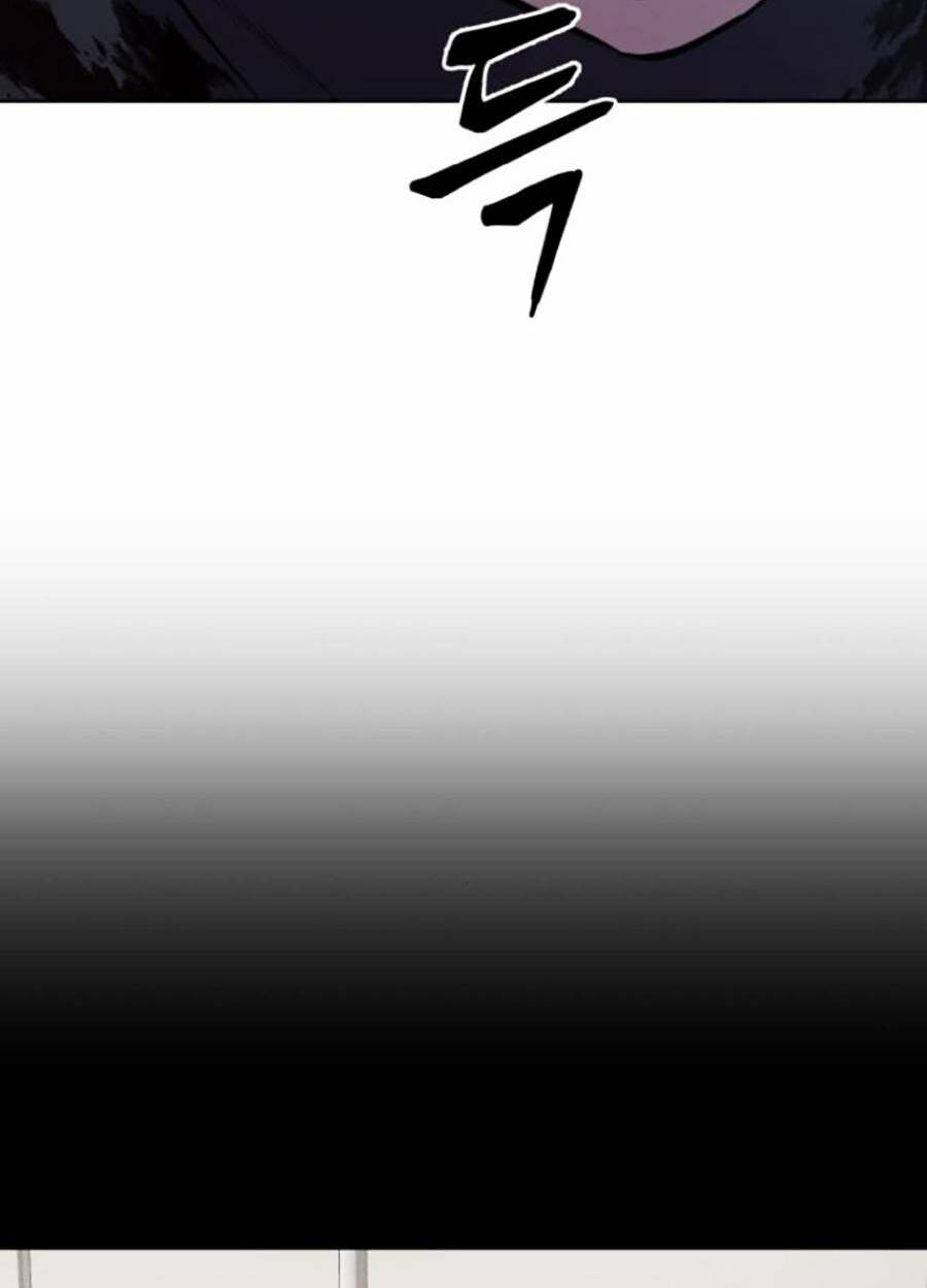 Cậu Bé Của Thần Chết - Chapter 167 - Page 205