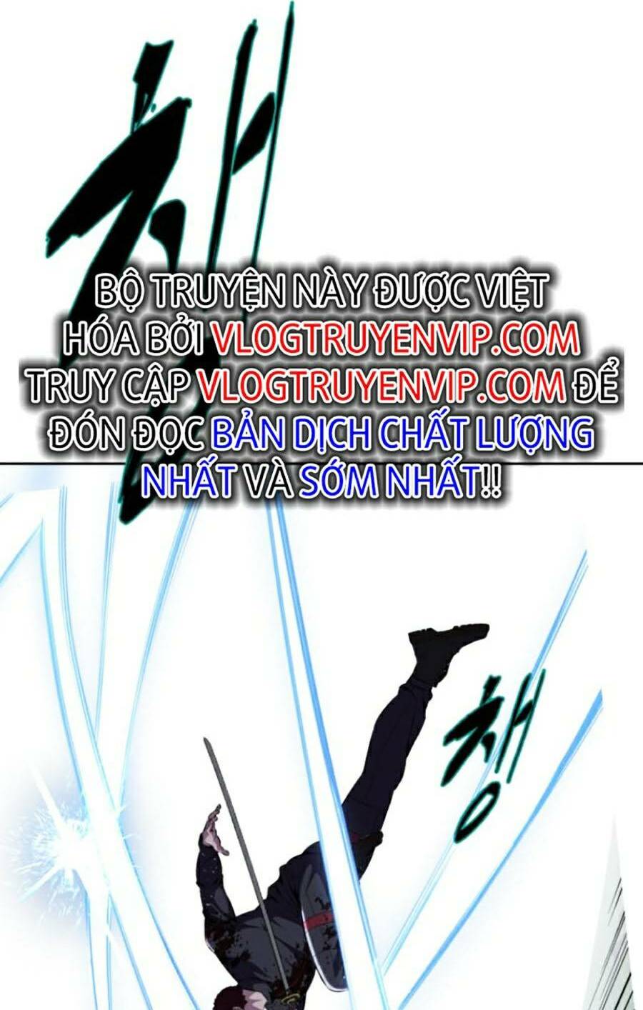 Cậu Bé Của Thần Chết - Chapter 169 - Page 26