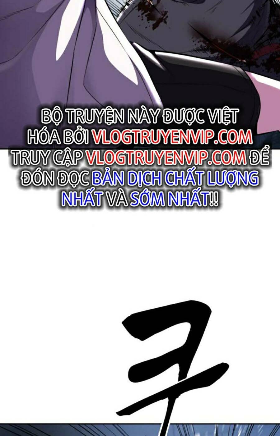 Cậu Bé Của Thần Chết - Chapter 169 - Page 58