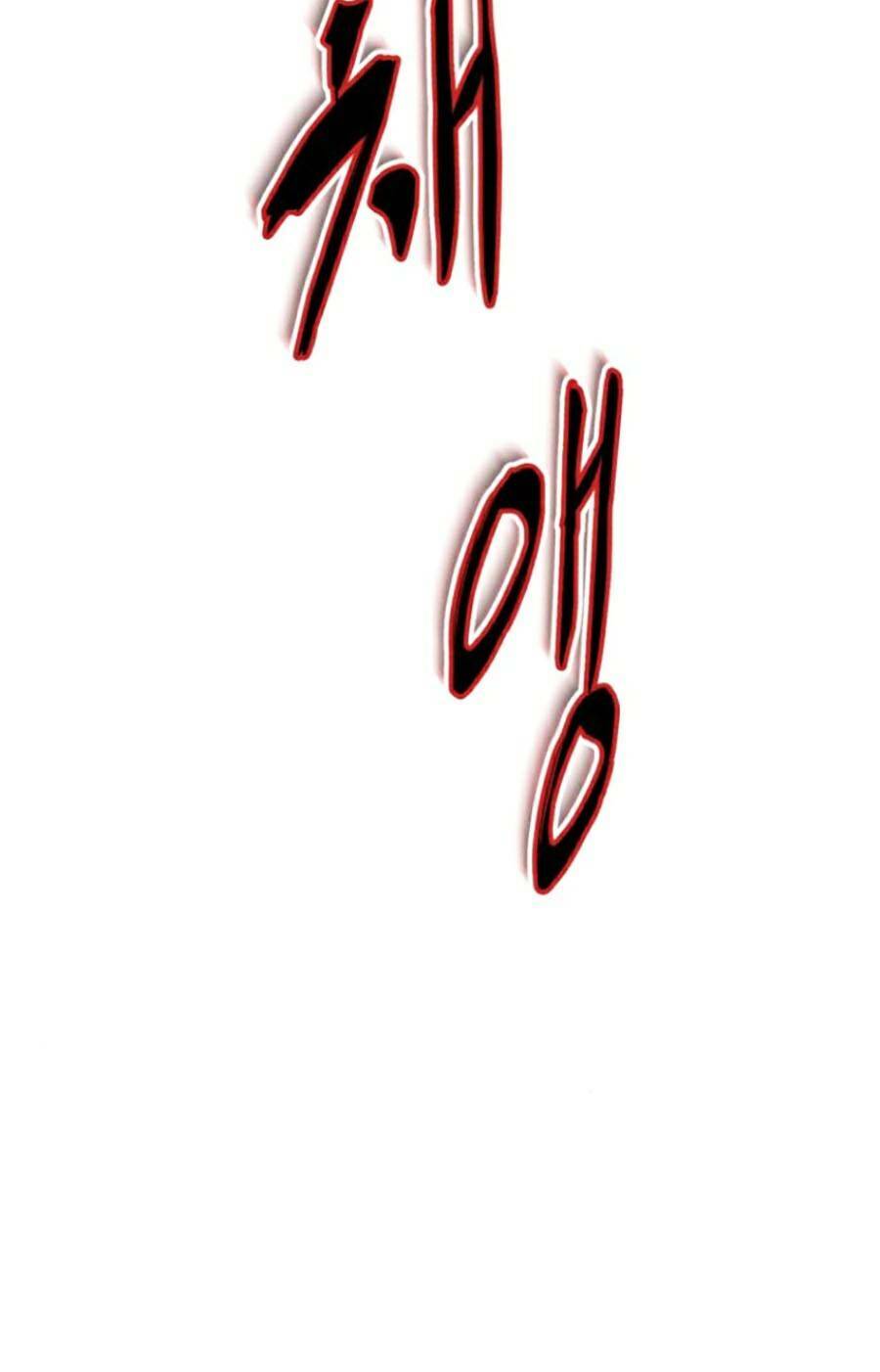 Cậu Bé Của Thần Chết - Chapter 169 - Page 69