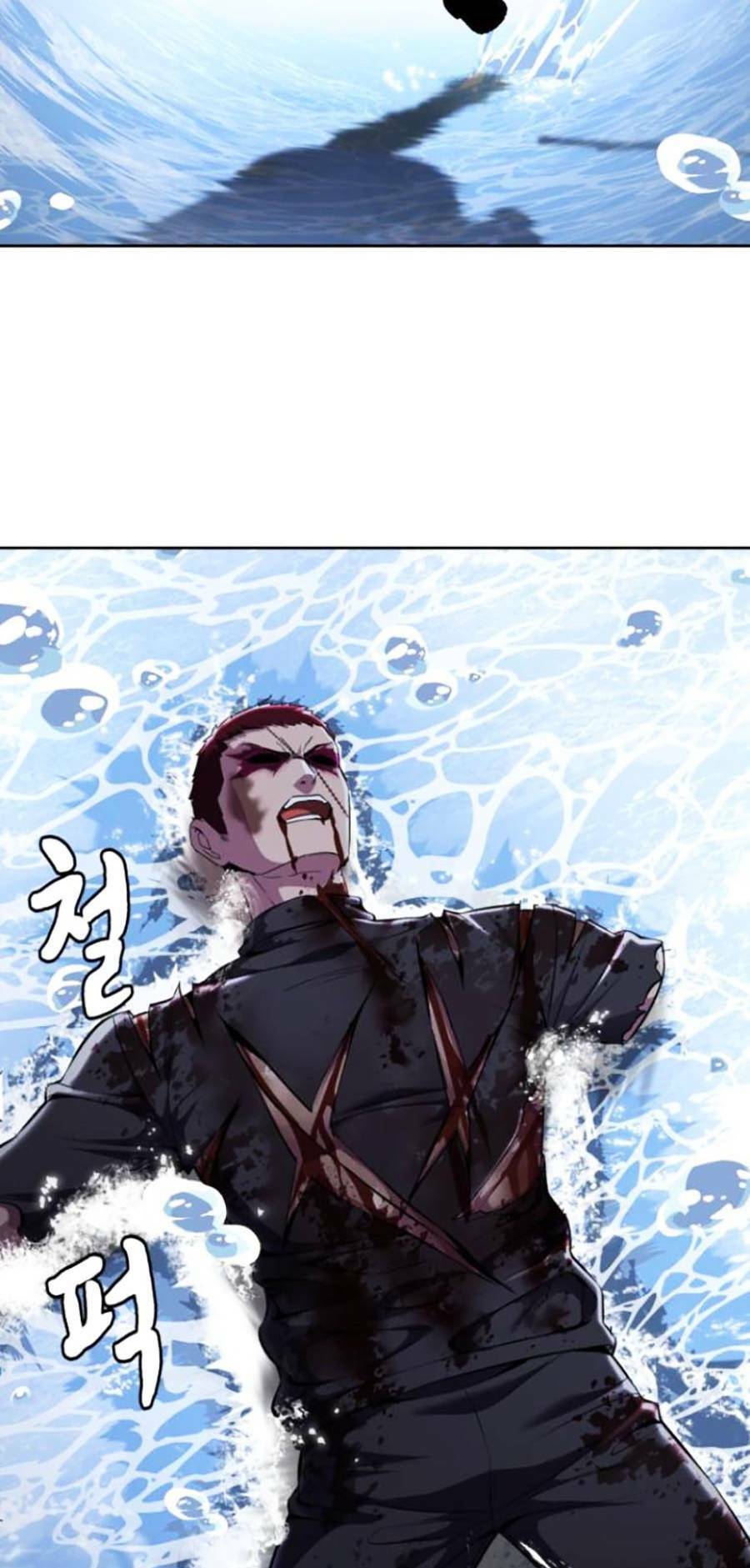 Cậu Bé Của Thần Chết - Chapter 170 - Page 210