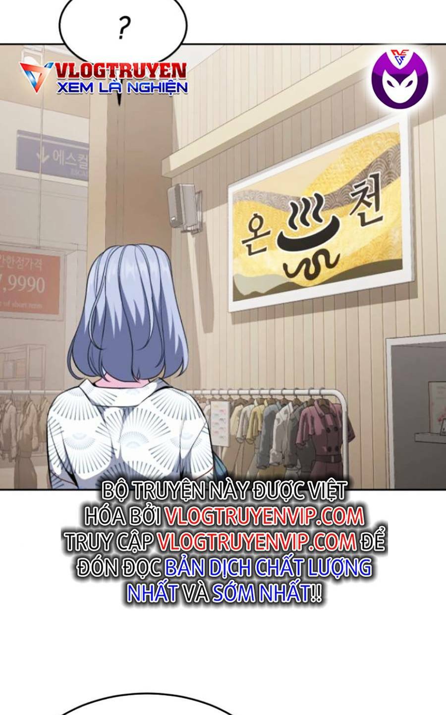 Cậu Bé Của Thần Chết - Chapter 171 - Page 116