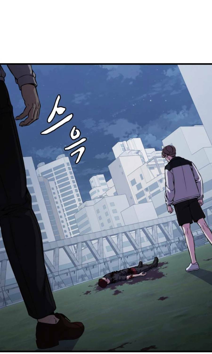 Cậu Bé Của Thần Chết - Chapter 171 - Page 40