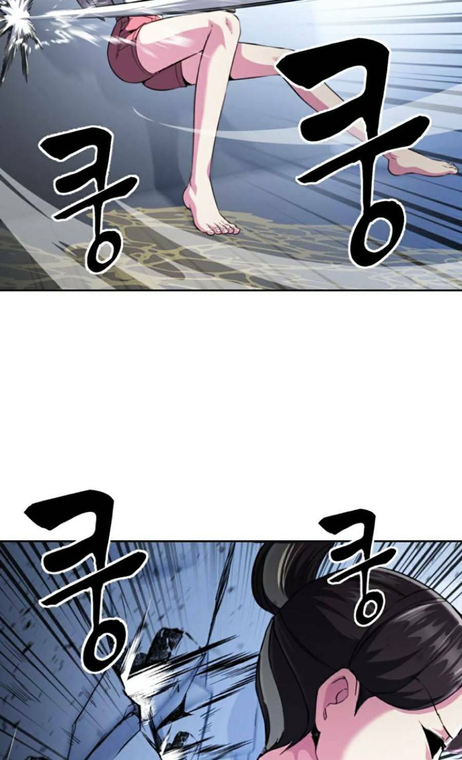 Cậu Bé Của Thần Chết - Chapter 174 - Page 74