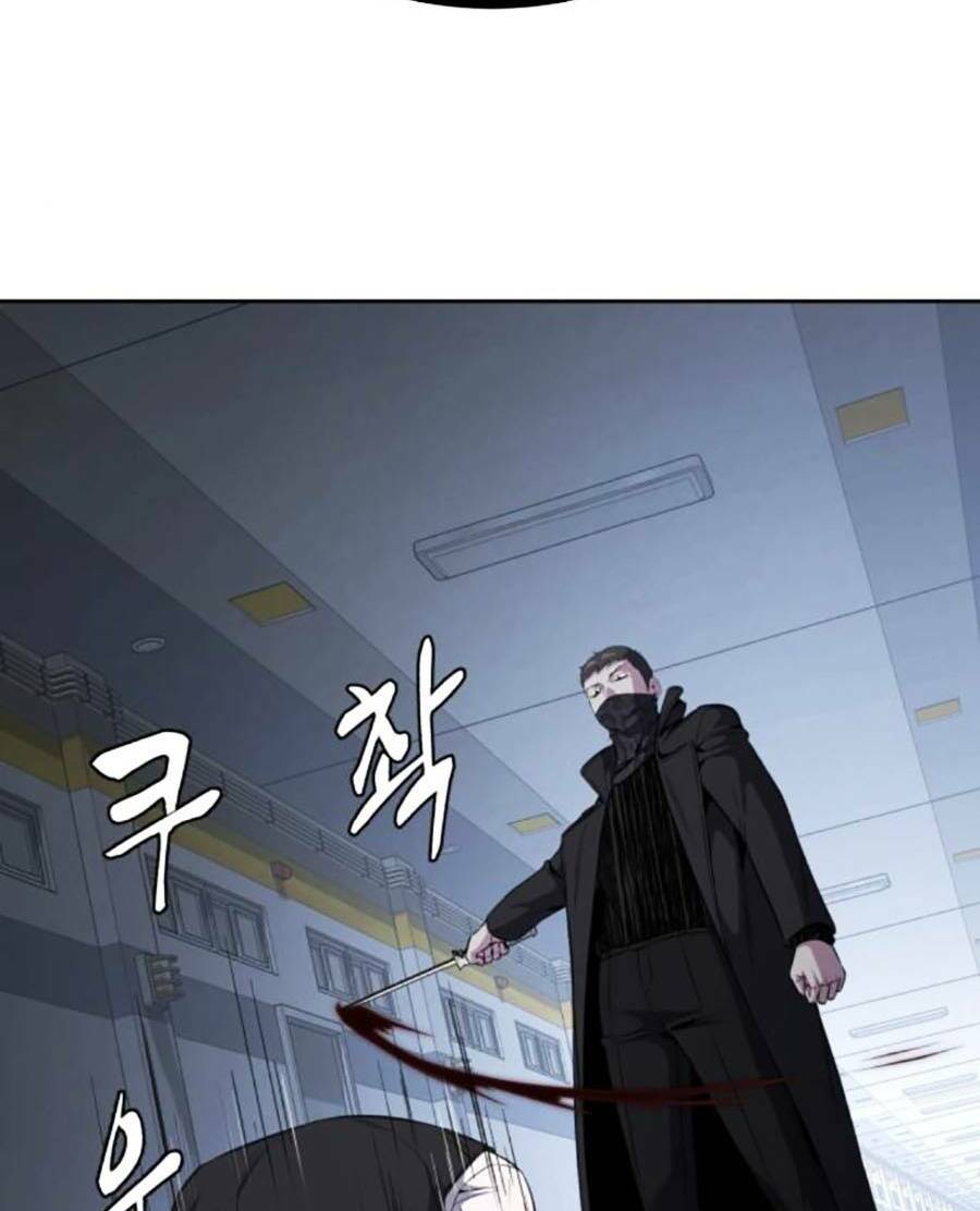 Cậu Bé Của Thần Chết - Chapter 176 - Page 113