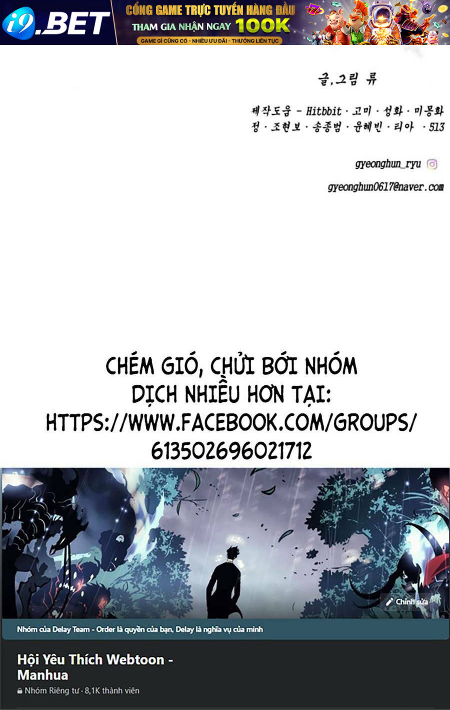 Cậu Bé Của Thần Chết - Chapter 176 - Page 161