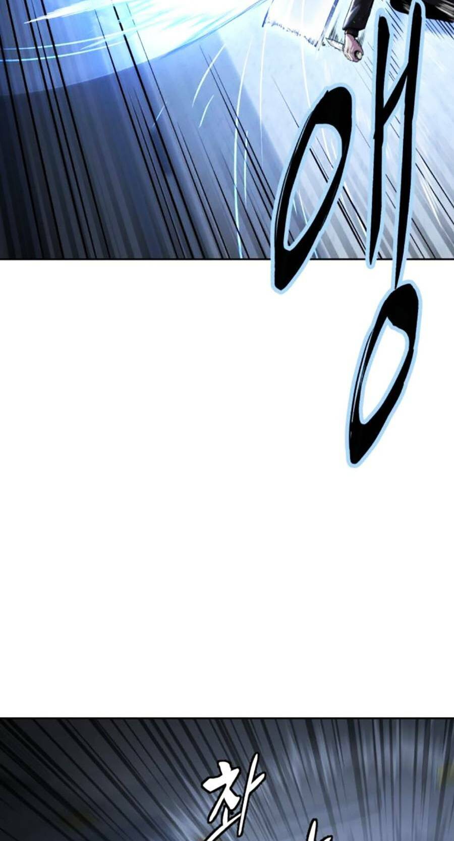 Cậu Bé Của Thần Chết - Chapter 176 - Page 25