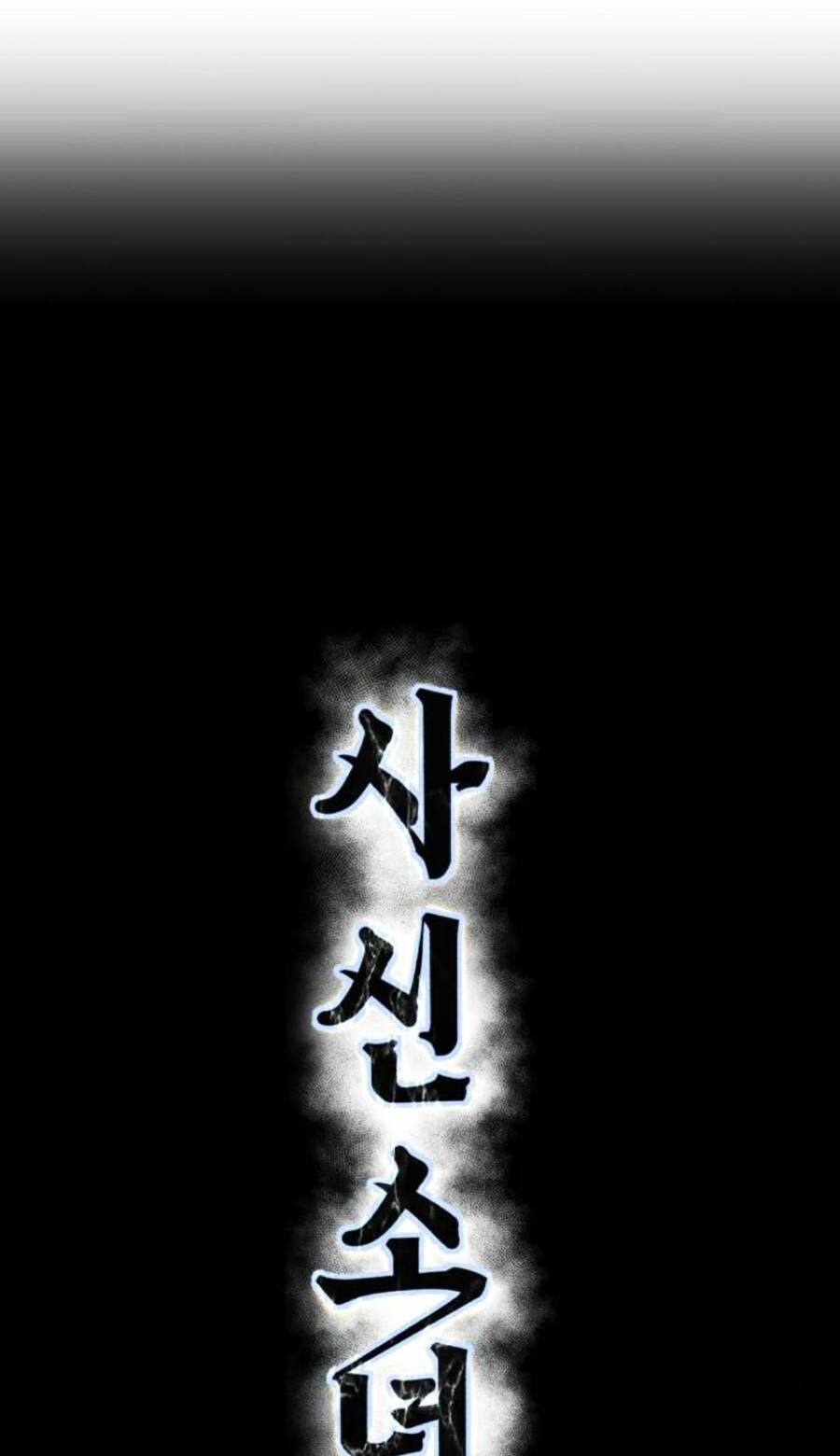 Cậu Bé Của Thần Chết - Chapter 179 - Page 9