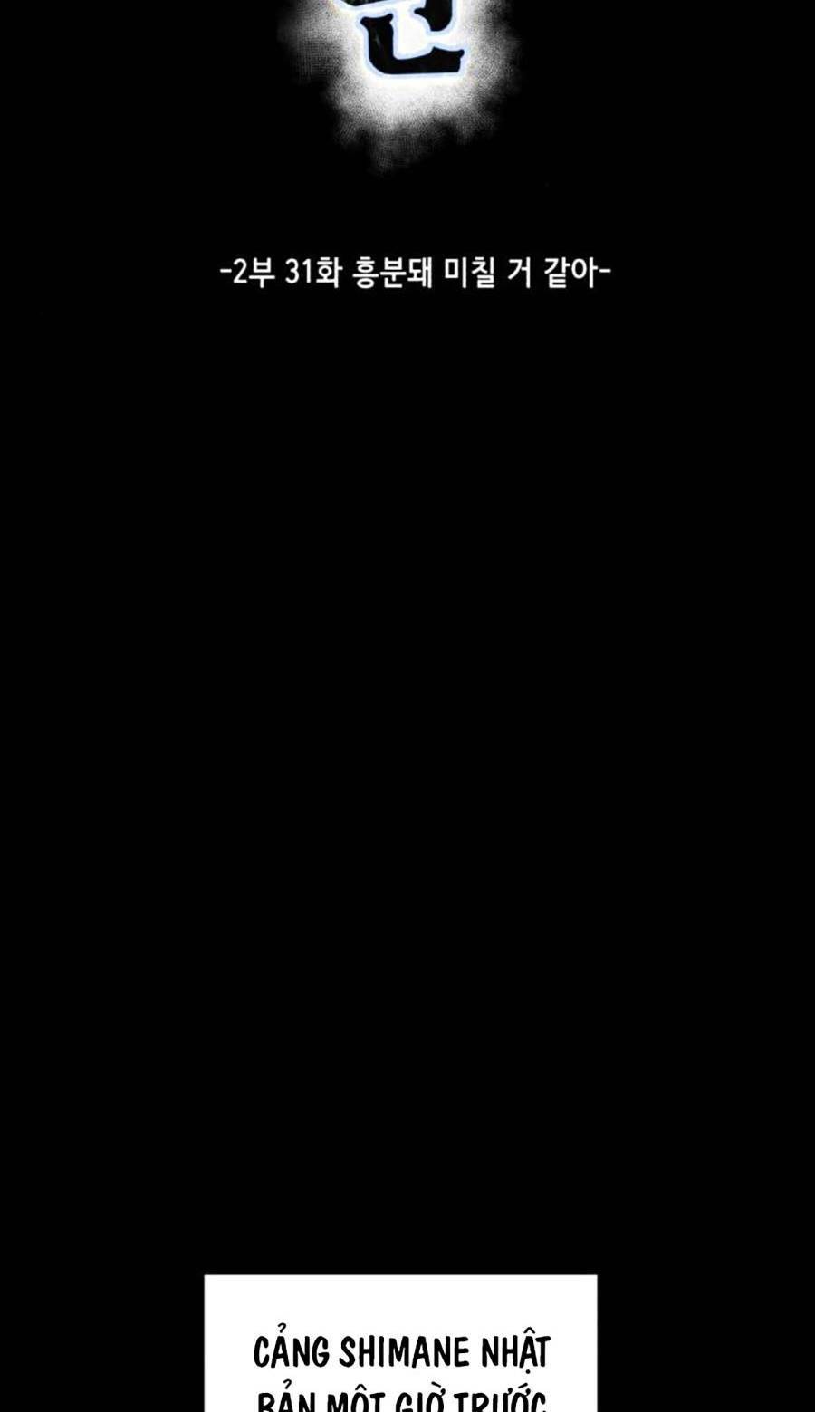 Cậu Bé Của Thần Chết - Chapter 179 - Page 10