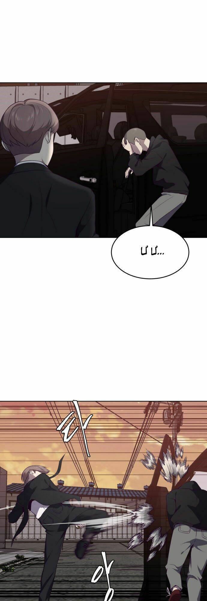 Cậu Bé Của Thần Chết - Chapter 18 - Page 50