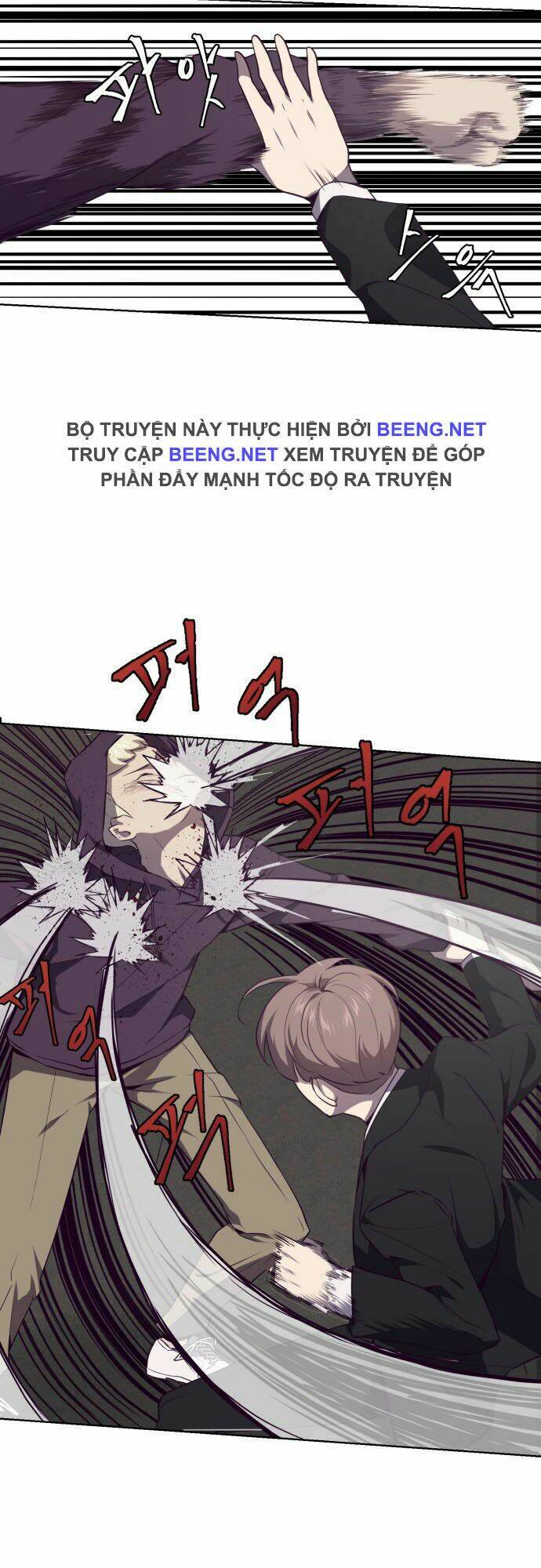 Cậu Bé Của Thần Chết - Chapter 18 - Page 57