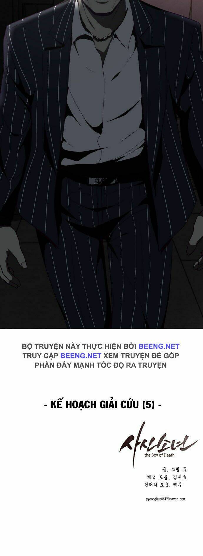 Cậu Bé Của Thần Chết - Chapter 18 - Page 67