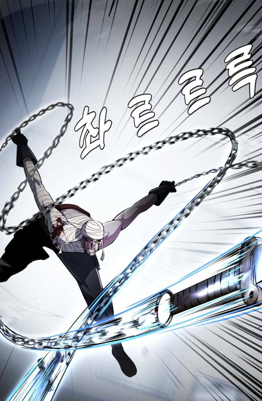 Cậu Bé Của Thần Chết - Chapter 180 - Page 122