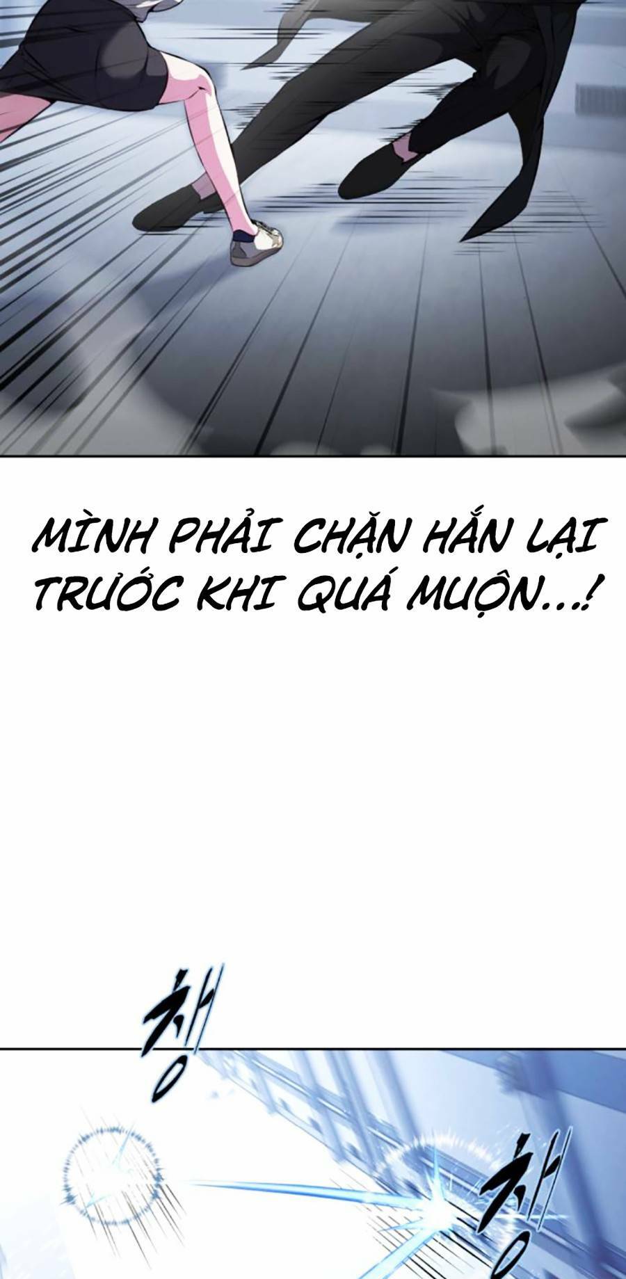 Cậu Bé Của Thần Chết - Chapter 182 - Page 56