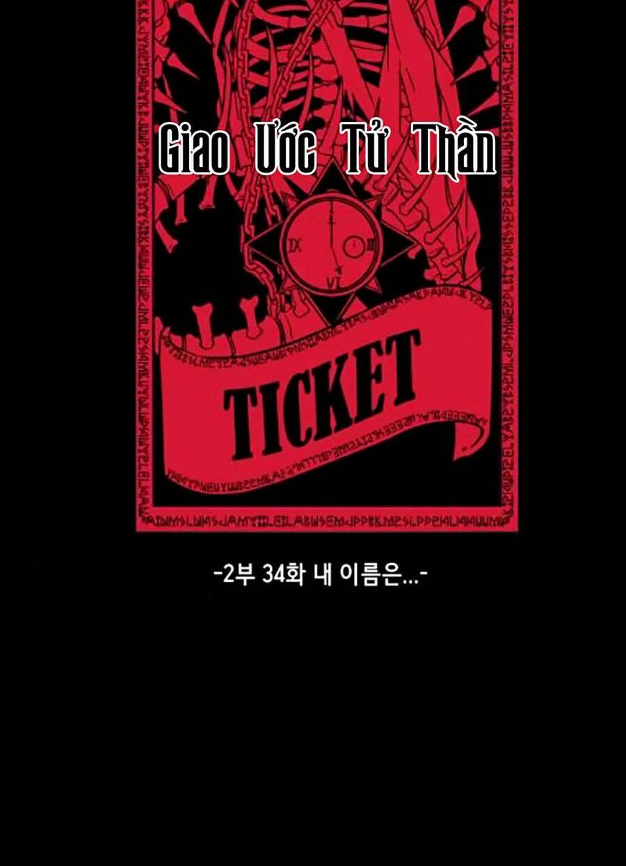 Cậu Bé Của Thần Chết - Chapter 182 - Page 7