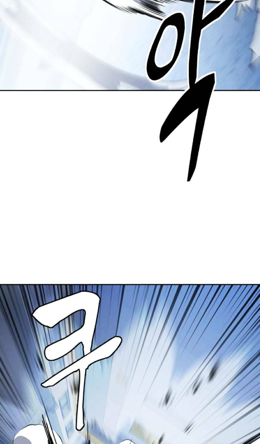 Cậu Bé Của Thần Chết - Chapter 182 - Page 82