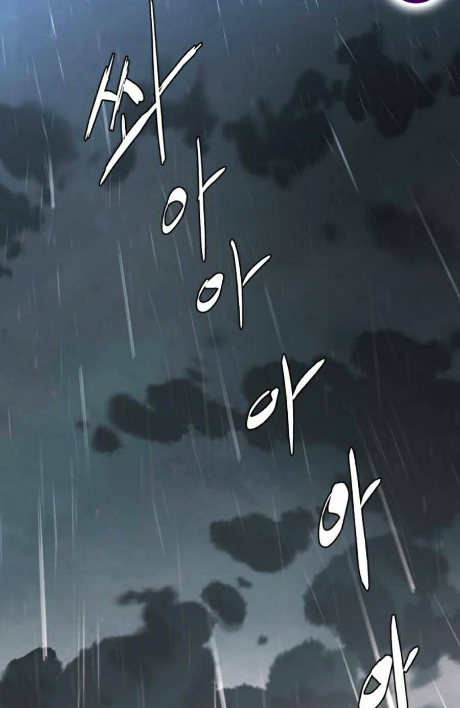 Cậu Bé Của Thần Chết - Chapter 184 - Page 130