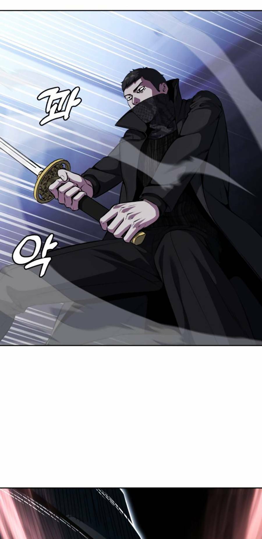 Cậu Bé Của Thần Chết - Chapter 184 - Page 52