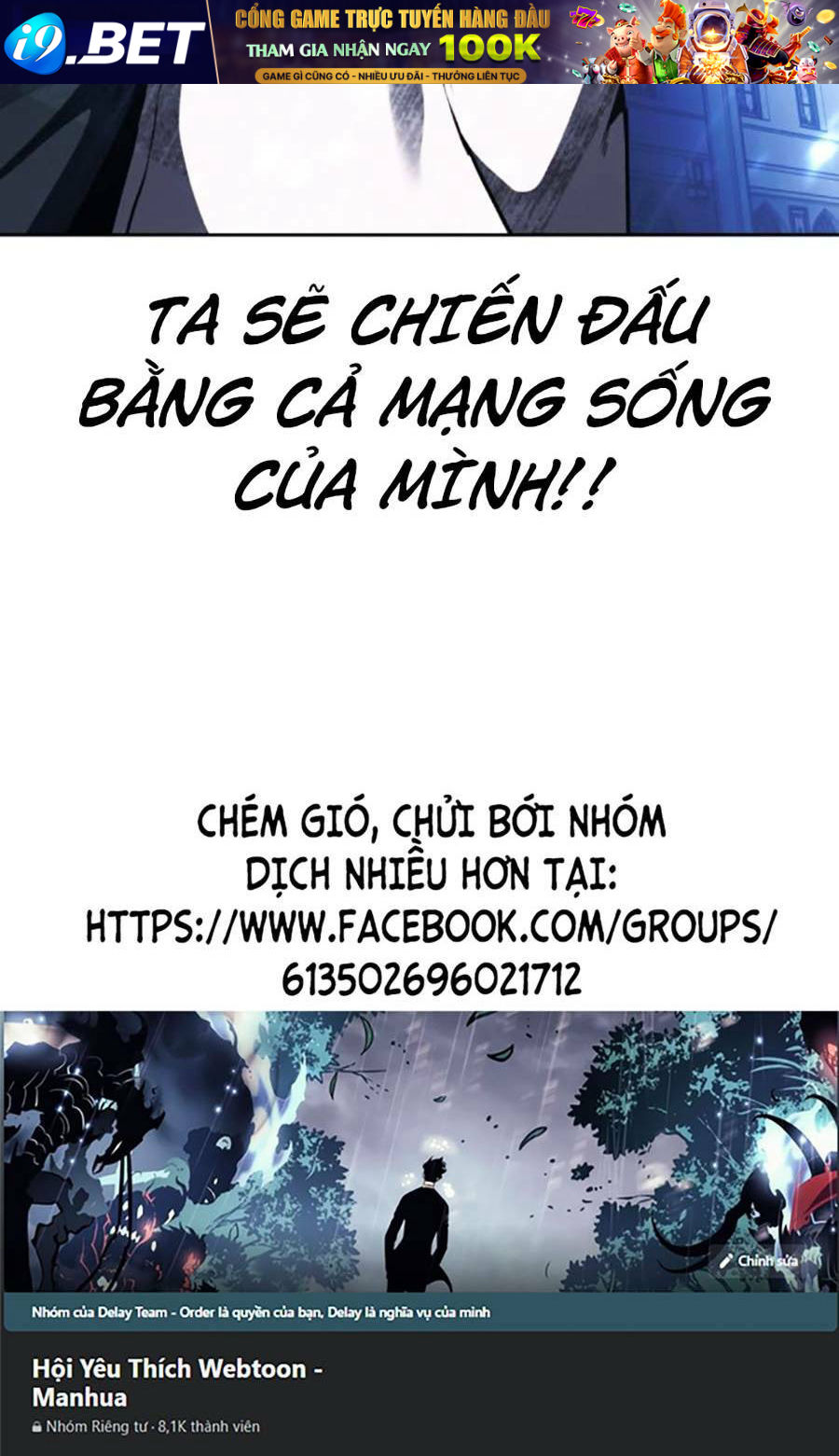 Cậu Bé Của Thần Chết - Chapter 186 - Page 219