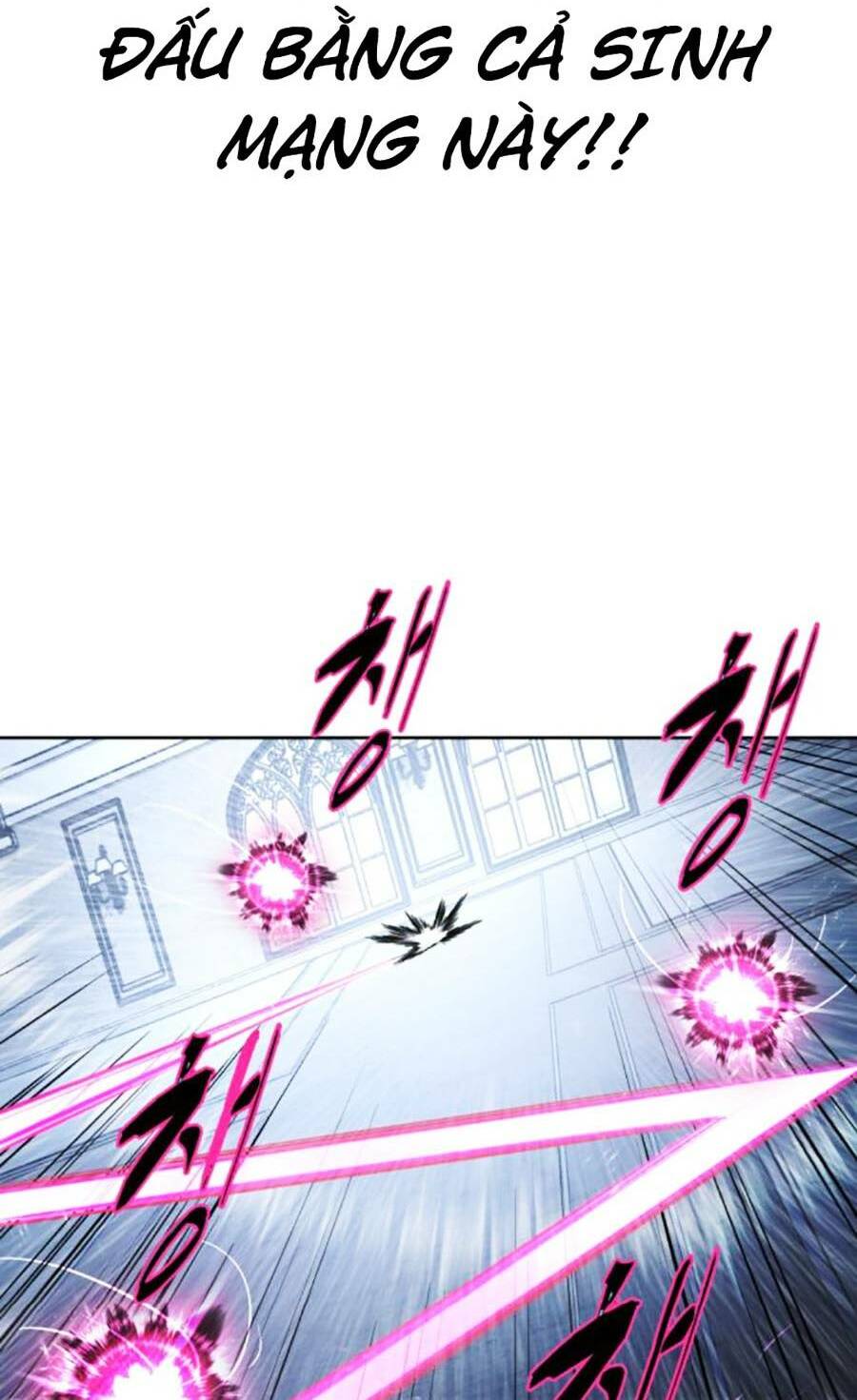 Cậu Bé Của Thần Chết - Chapter 187 - Page 7