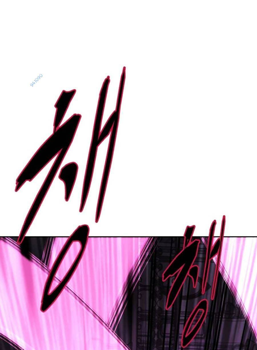 Cậu Bé Của Thần Chết - Chapter 187 - Page 80