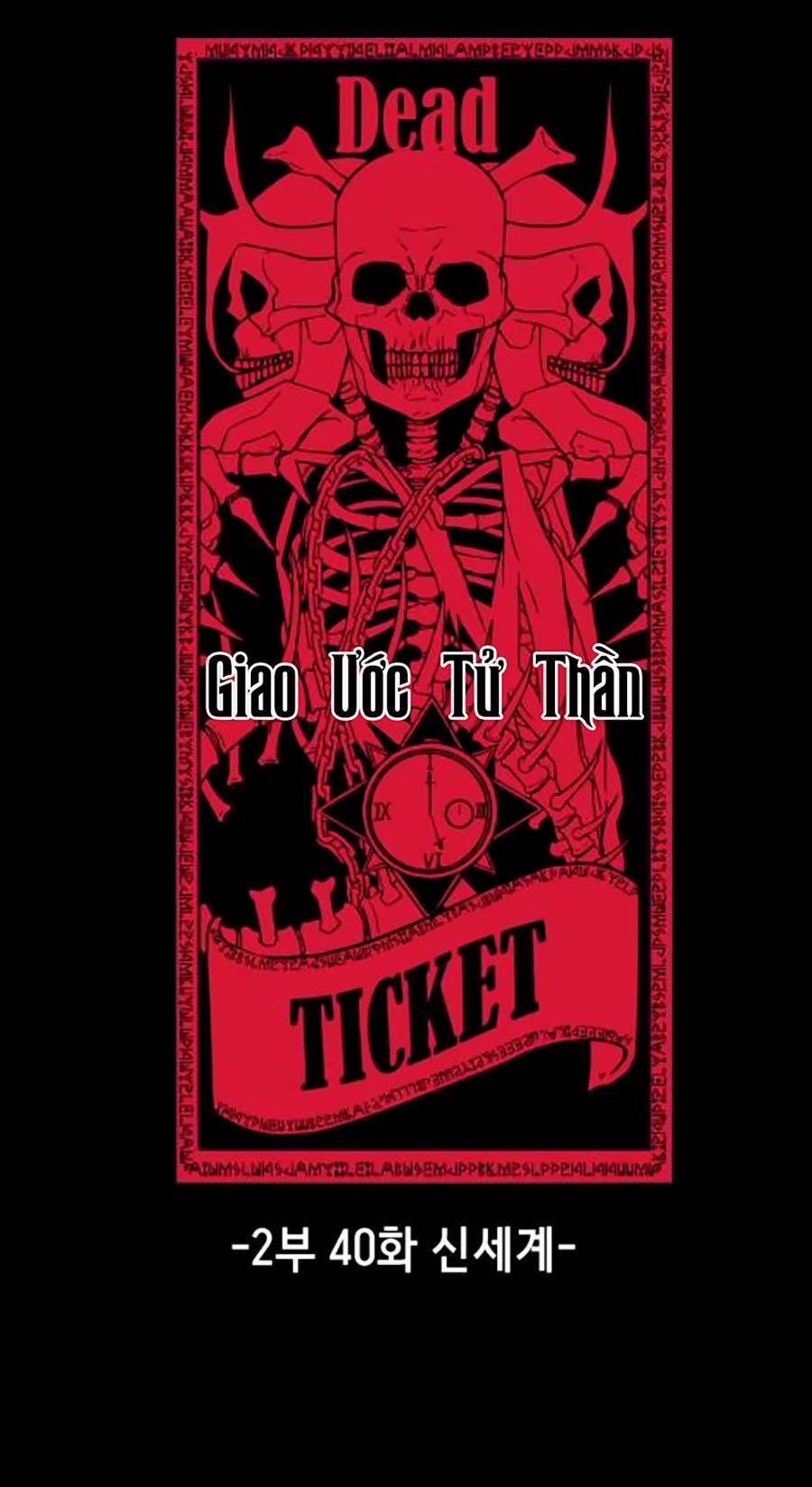 Cậu Bé Của Thần Chết - Chapter 188 - Page 14