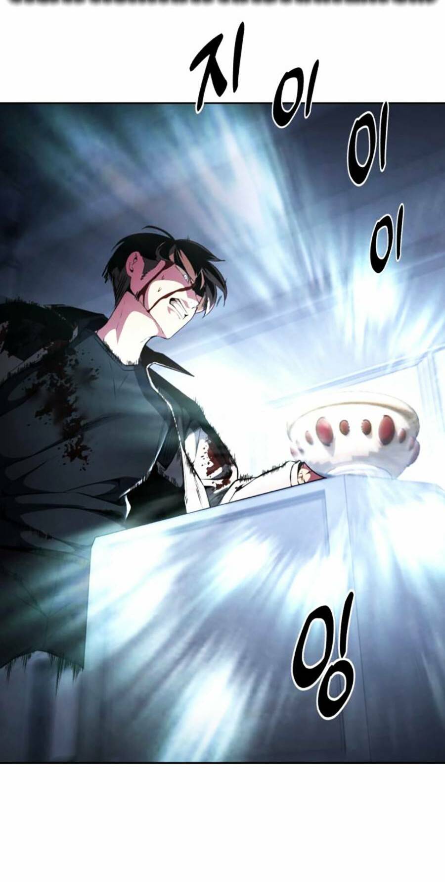 Cậu Bé Của Thần Chết - Chapter 188 - Page 59