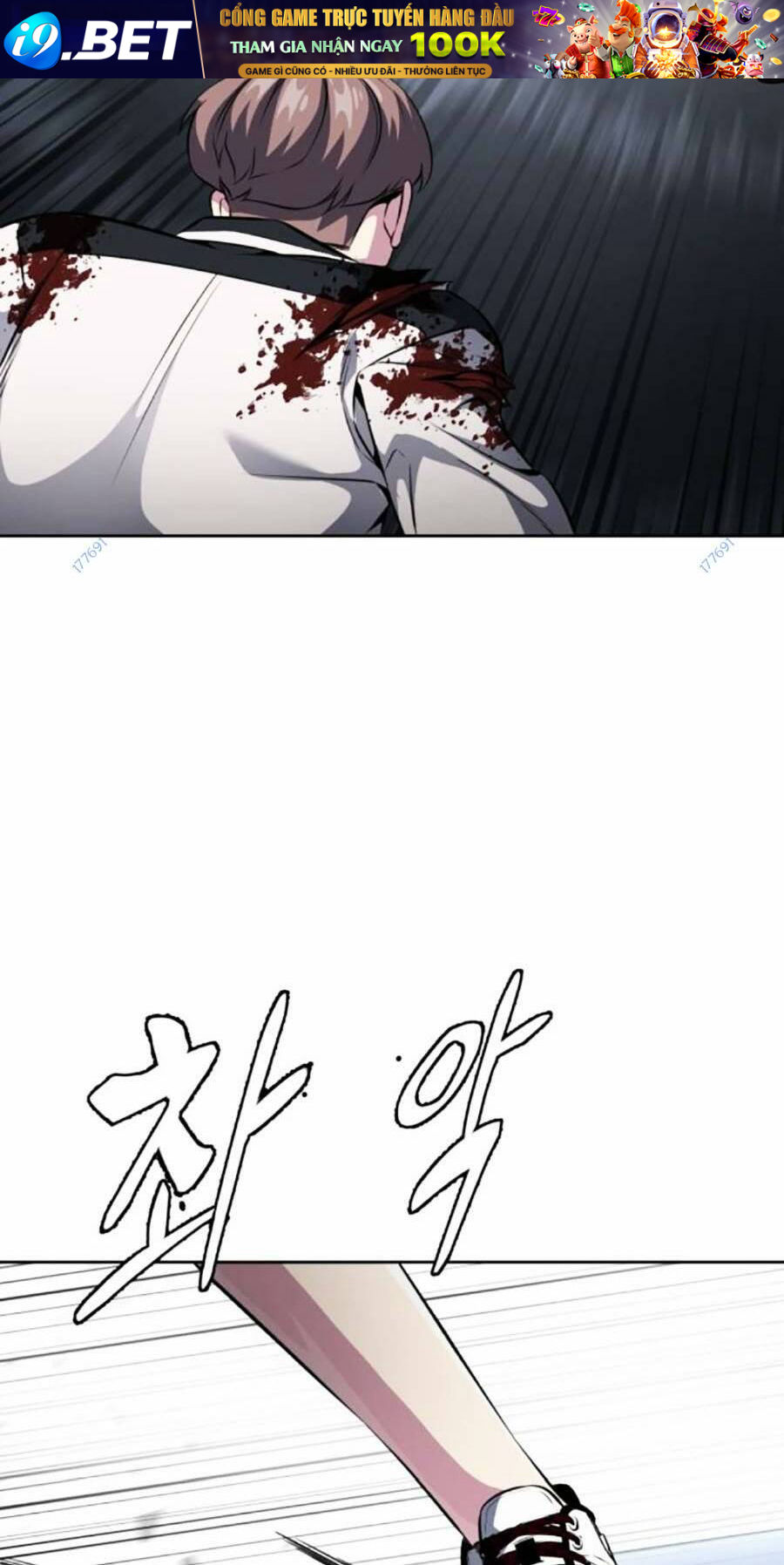 Cậu Bé Của Thần Chết - Chapter 190 - Page 65