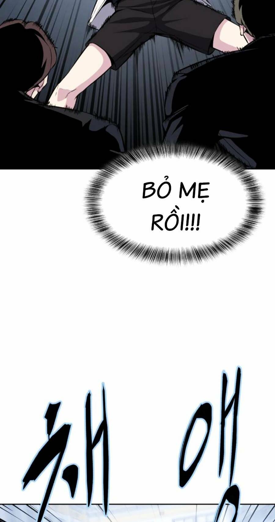 Cậu Bé Của Thần Chết - Chapter 190 - Page 71