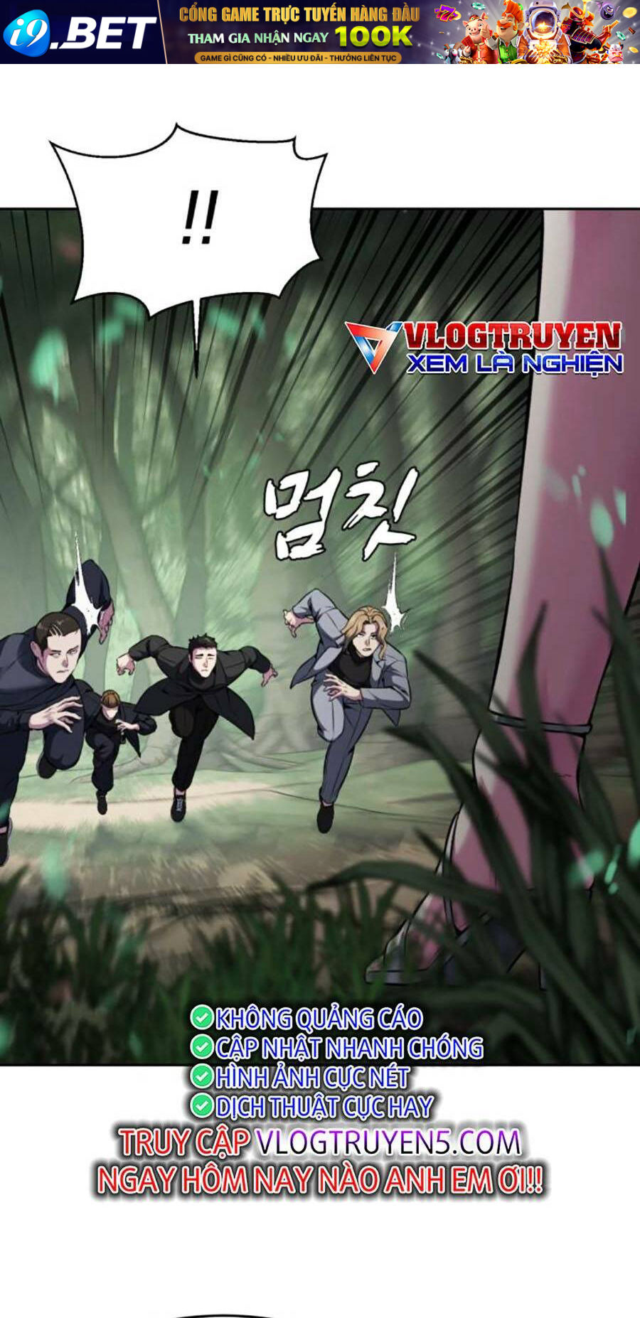 Cậu Bé Của Thần Chết - Chapter 196 - Page 83