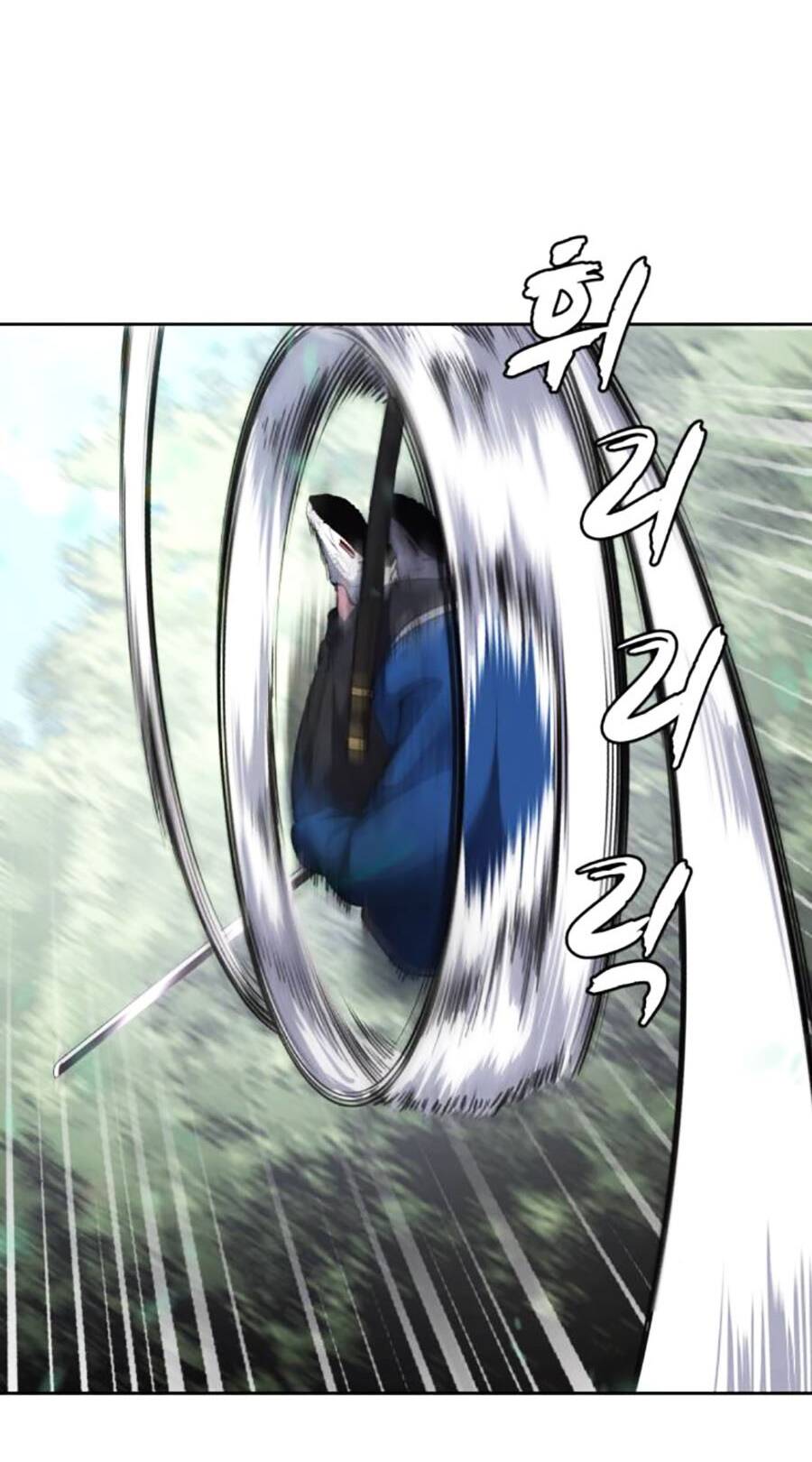 Cậu Bé Của Thần Chết - Chapter 198 - Page 22