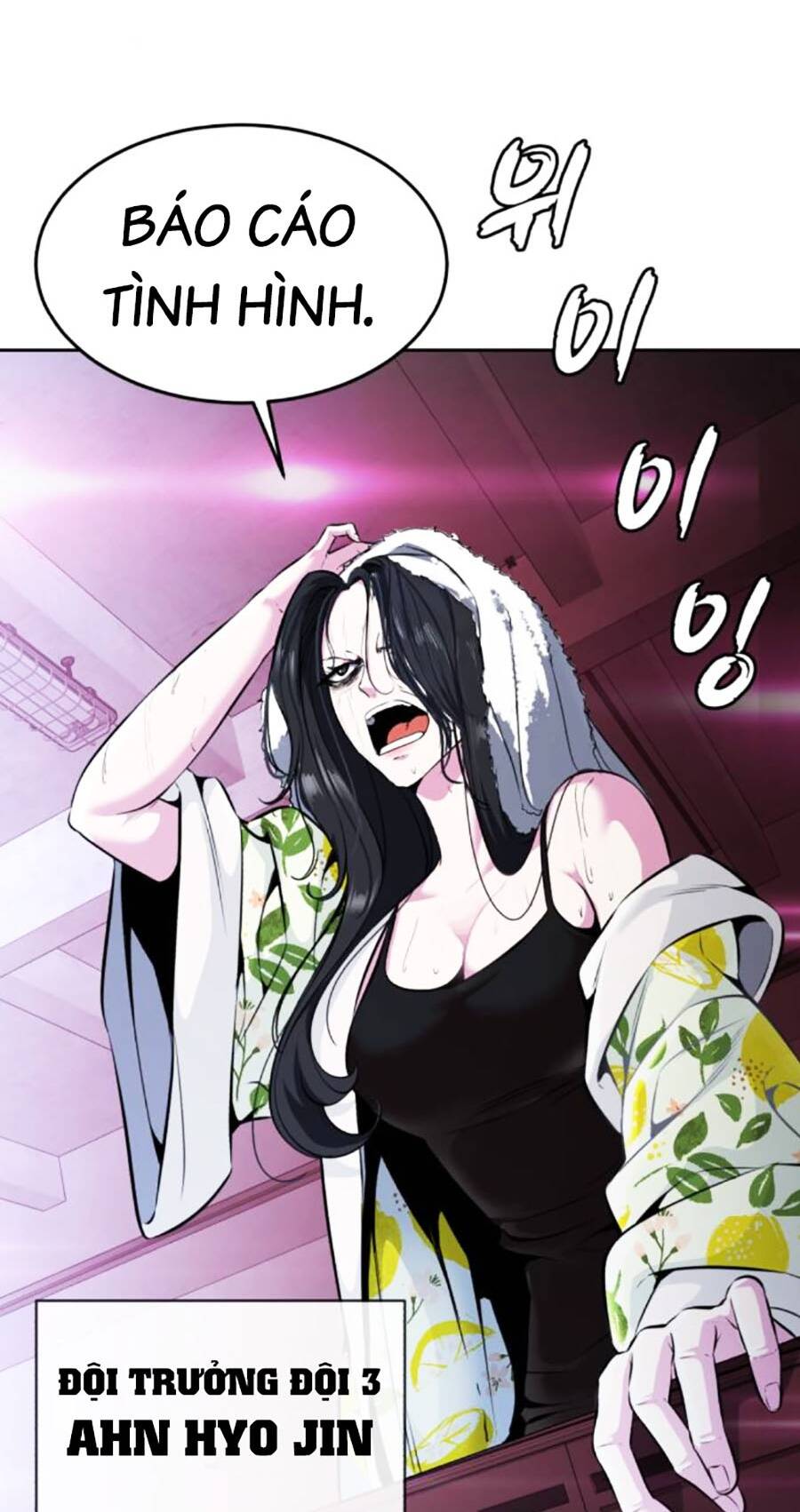 Cậu Bé Của Thần Chết - Chapter 198 - Page 87