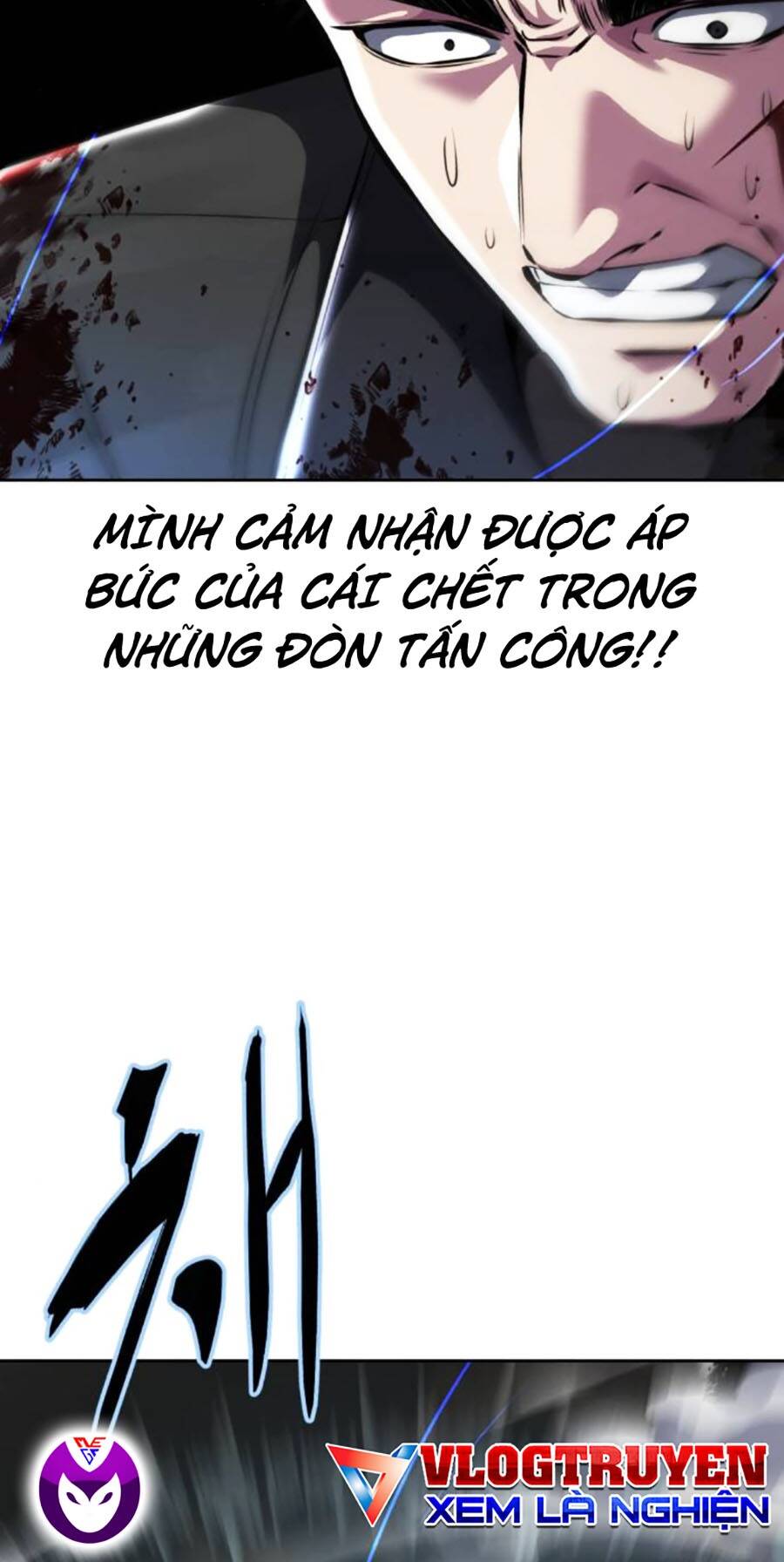 Cậu Bé Của Thần Chết - Chapter 199 - Page 77