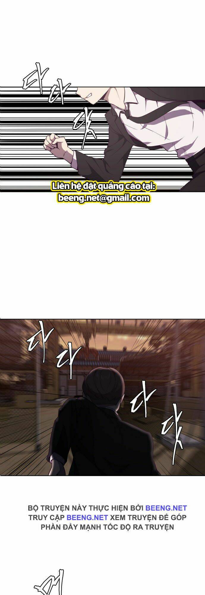 Cậu Bé Của Thần Chết - Chapter 20 - Page 19