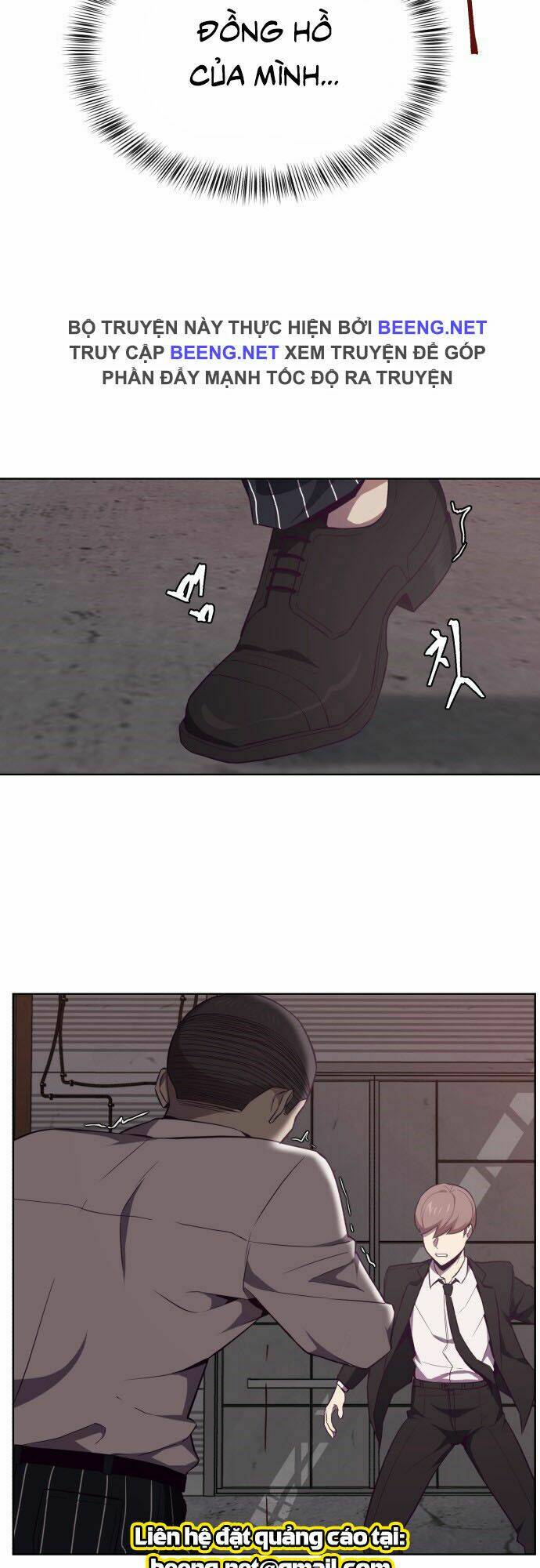 Cậu Bé Của Thần Chết - Chapter 20 - Page 44