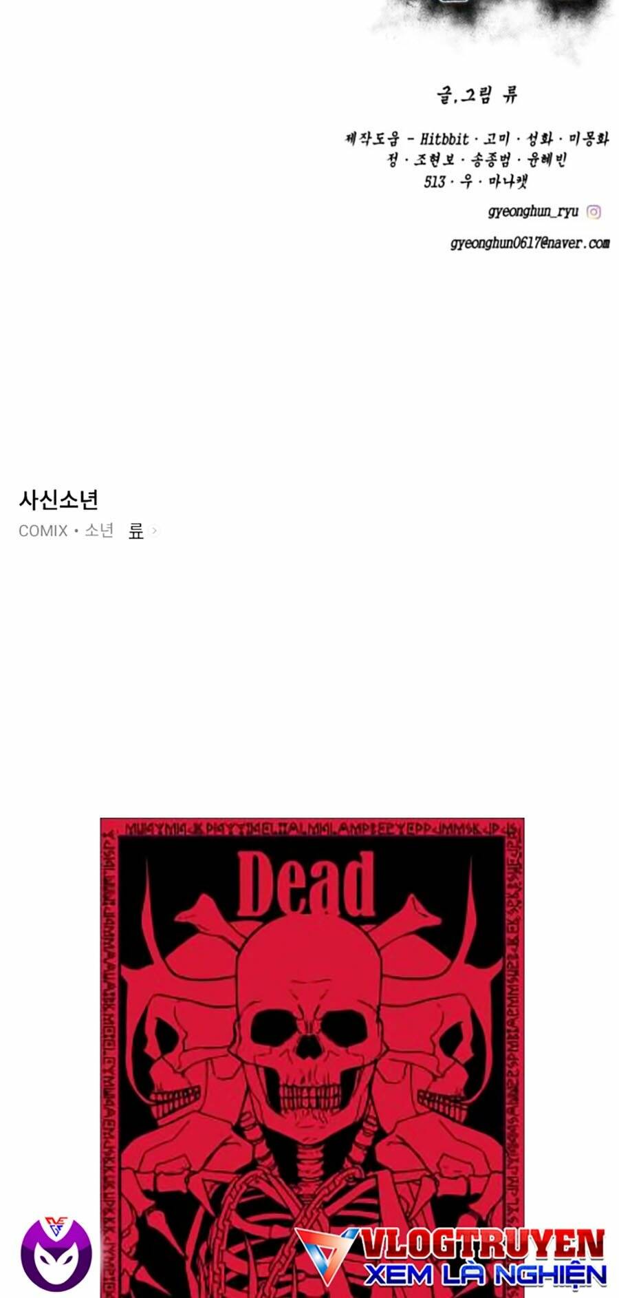 Cậu Bé Của Thần Chết - Chapter 203 - Page 208