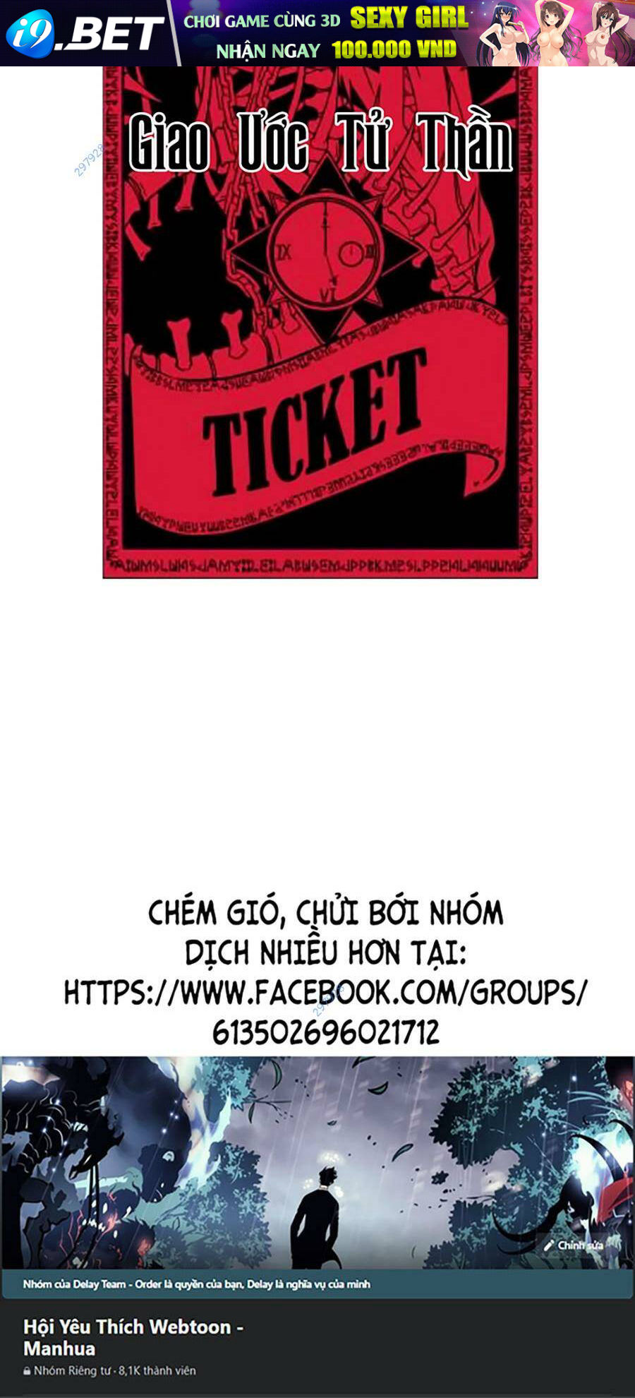 Cậu Bé Của Thần Chết - Chapter 203 - Page 209