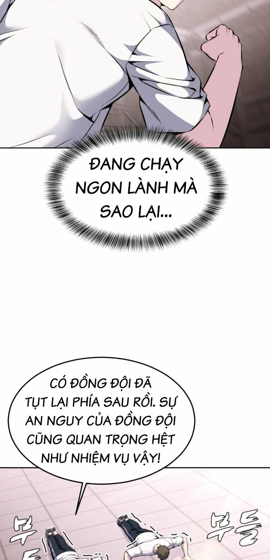 Cậu Bé Của Thần Chết - Chapter 204 - Page 103