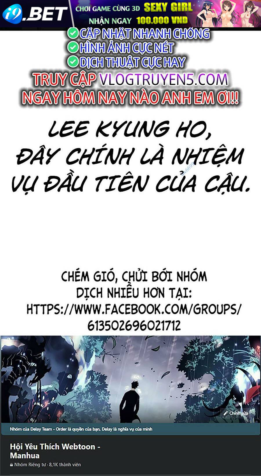 Cậu Bé Của Thần Chết - Chapter 206 - Page 209