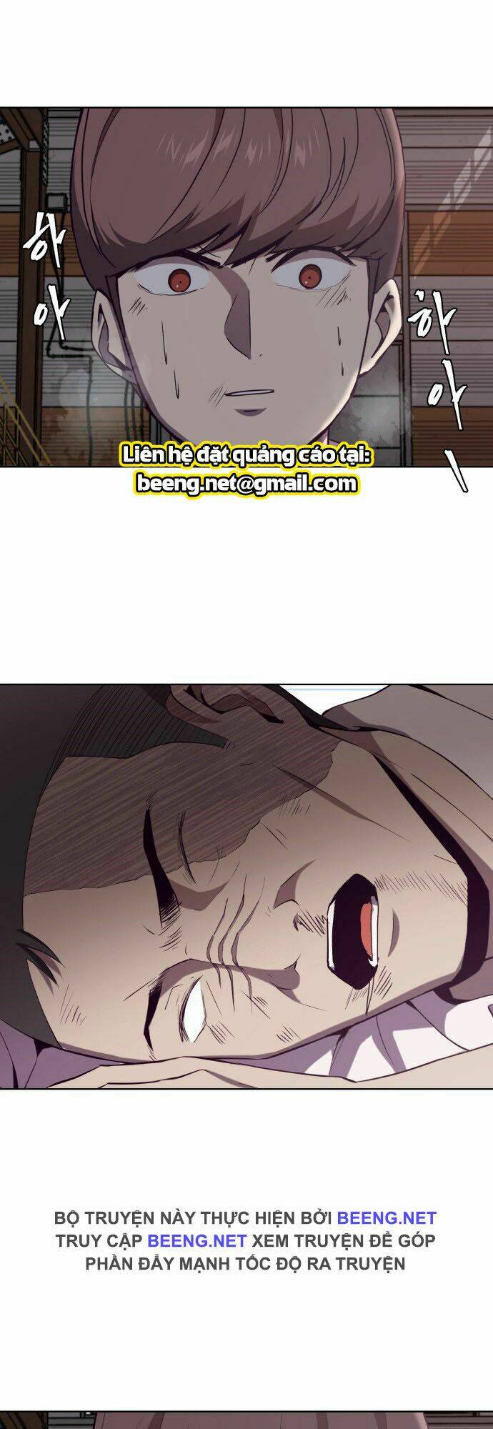 Cậu Bé Của Thần Chết - Chapter 21 - Page 24
