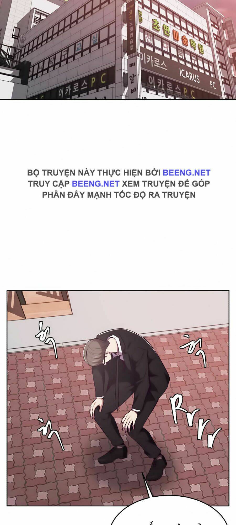 Cậu Bé Của Thần Chết - Chapter 22 - Page 22