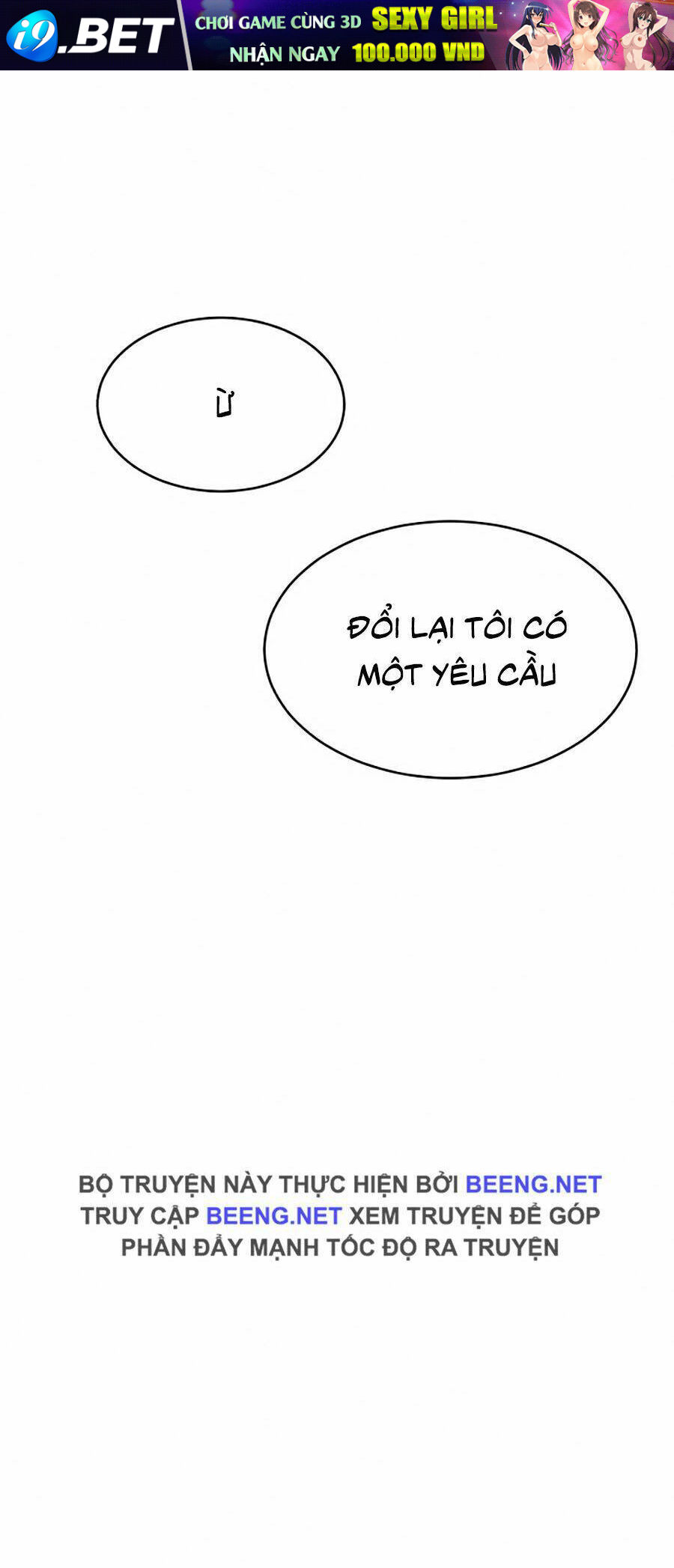 Cậu Bé Của Thần Chết - Chapter 22 - Page 83