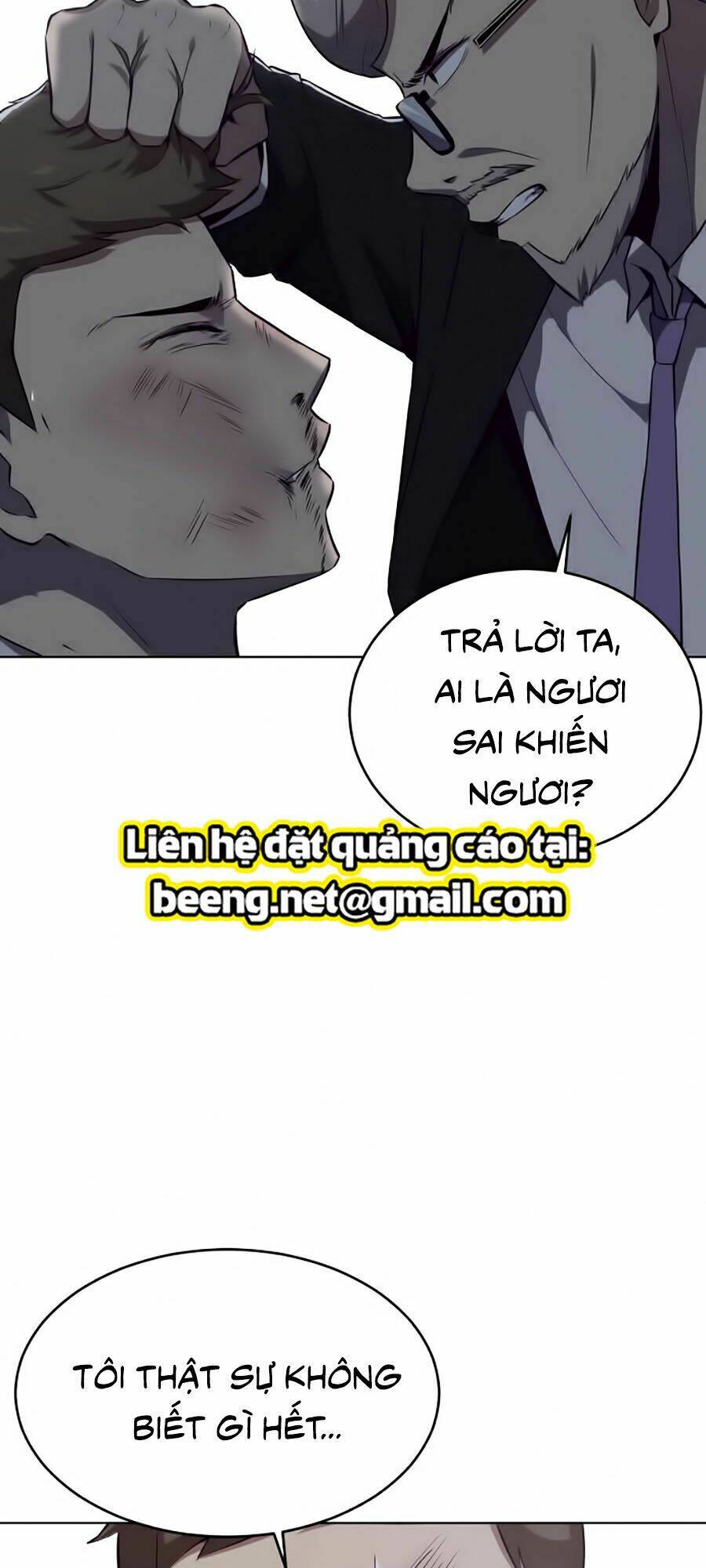 Cậu Bé Của Thần Chết - Chapter 23 - Page 47