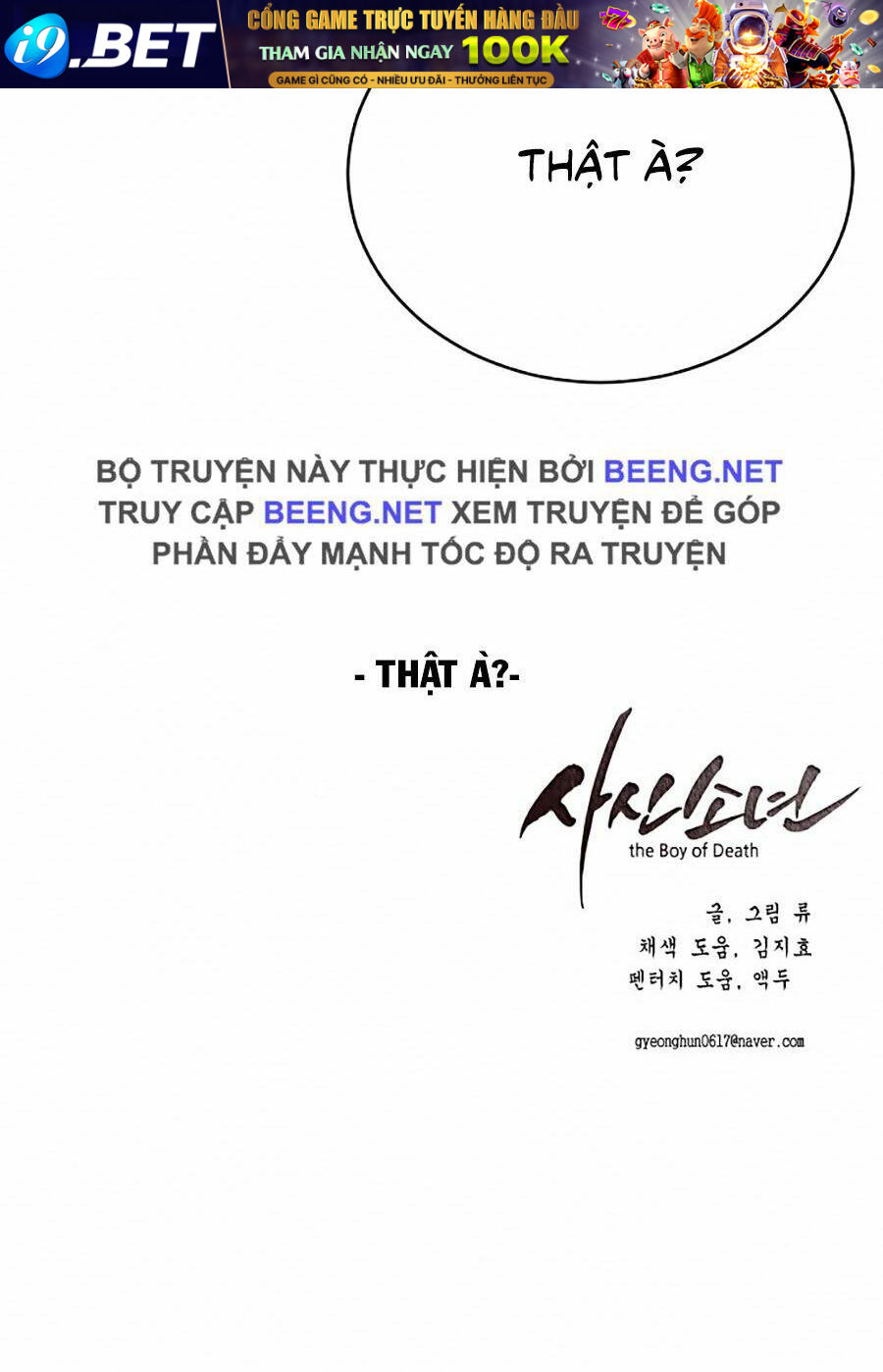 Cậu Bé Của Thần Chết - Chapter 24 - Page 139