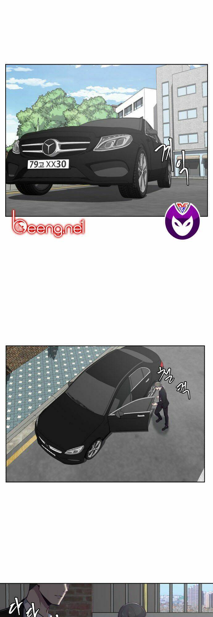 Cậu Bé Của Thần Chết - Chapter 25 - Page 17