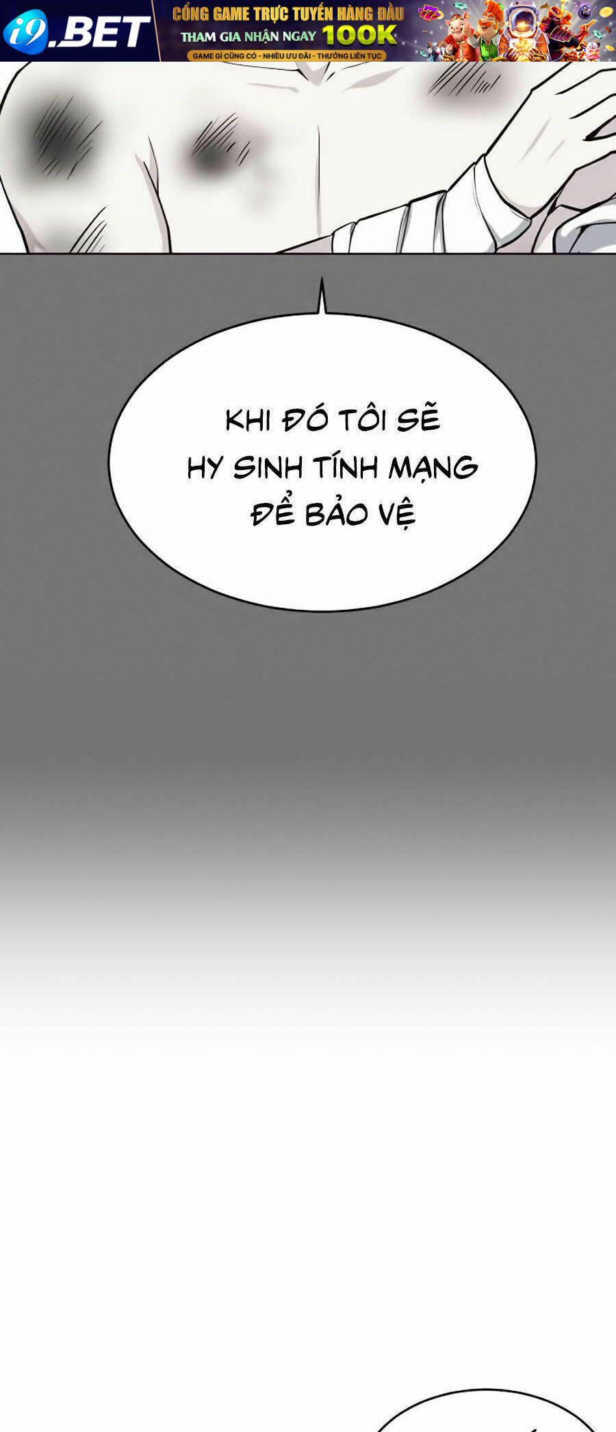 Cậu Bé Của Thần Chết - Chapter 25 - Page 51