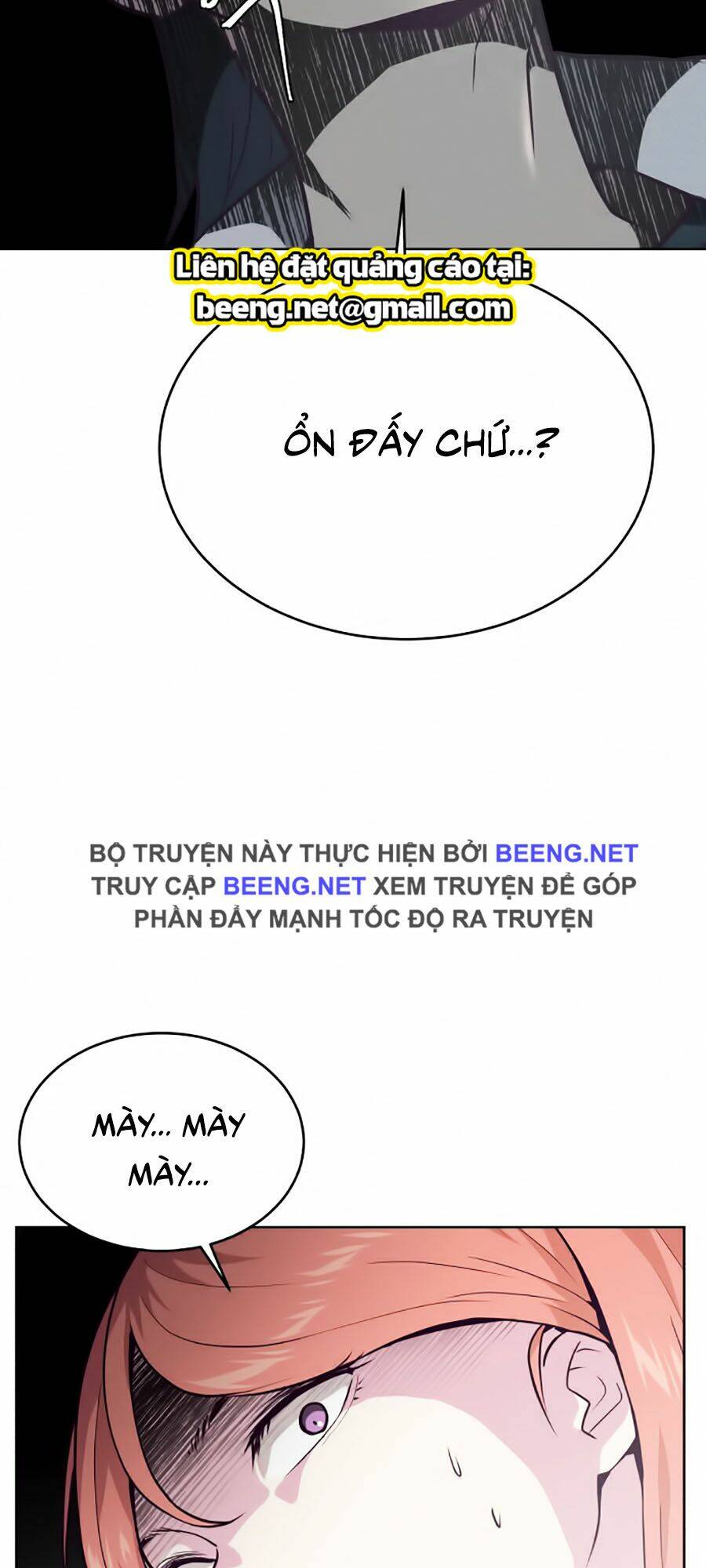 Cậu Bé Của Thần Chết - Chapter 26 - Page 60